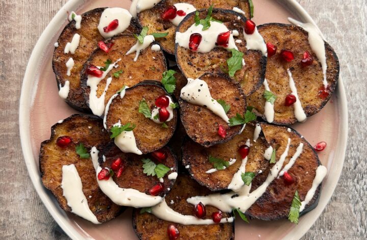 Fried Aubergine